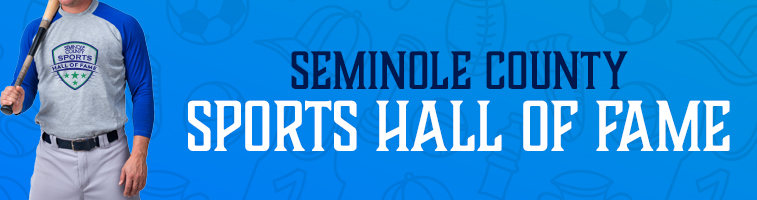 Sports-Hall-of-Fame-Web-Banner-general